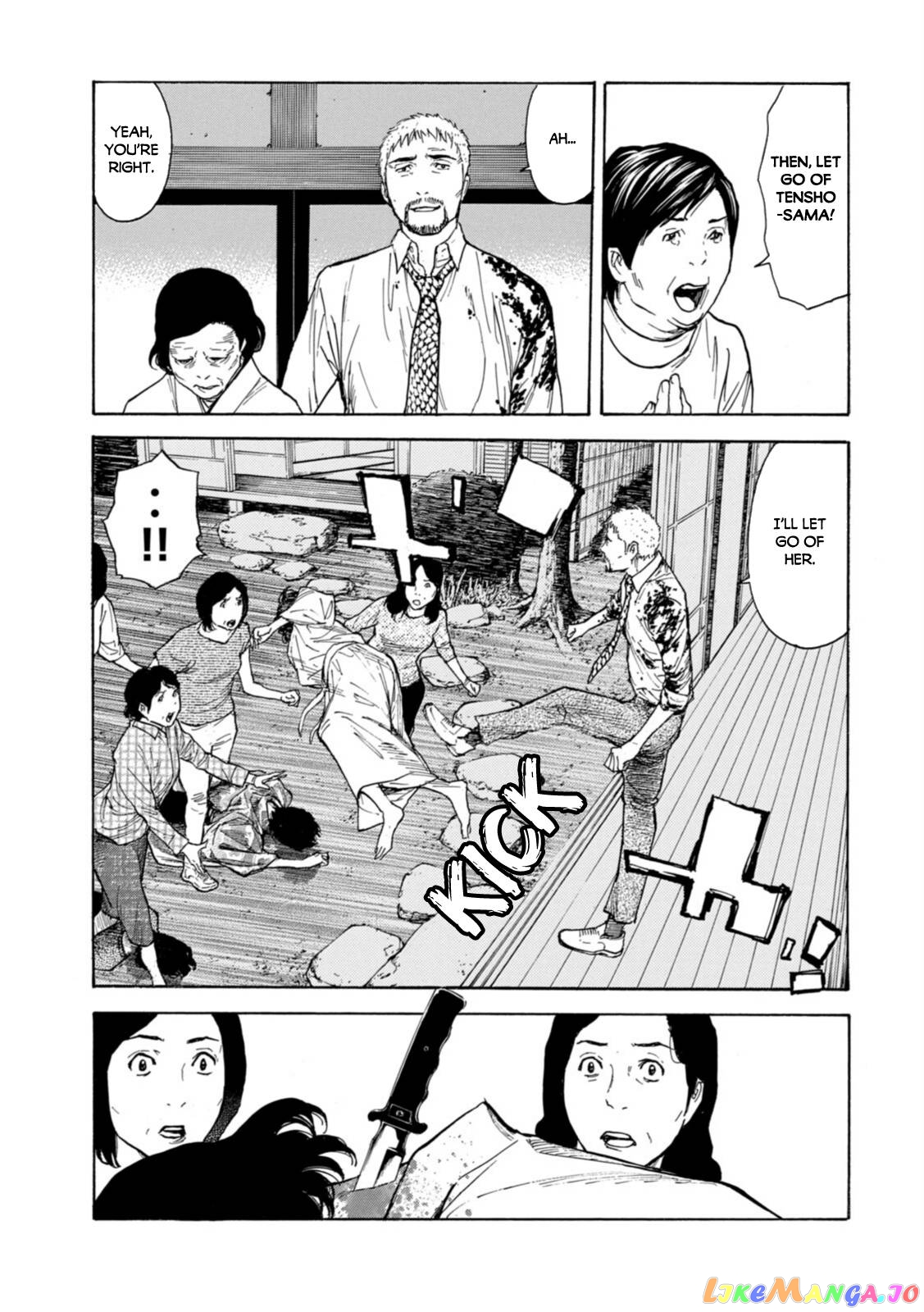 My Home Hero chapter 142 - page 7