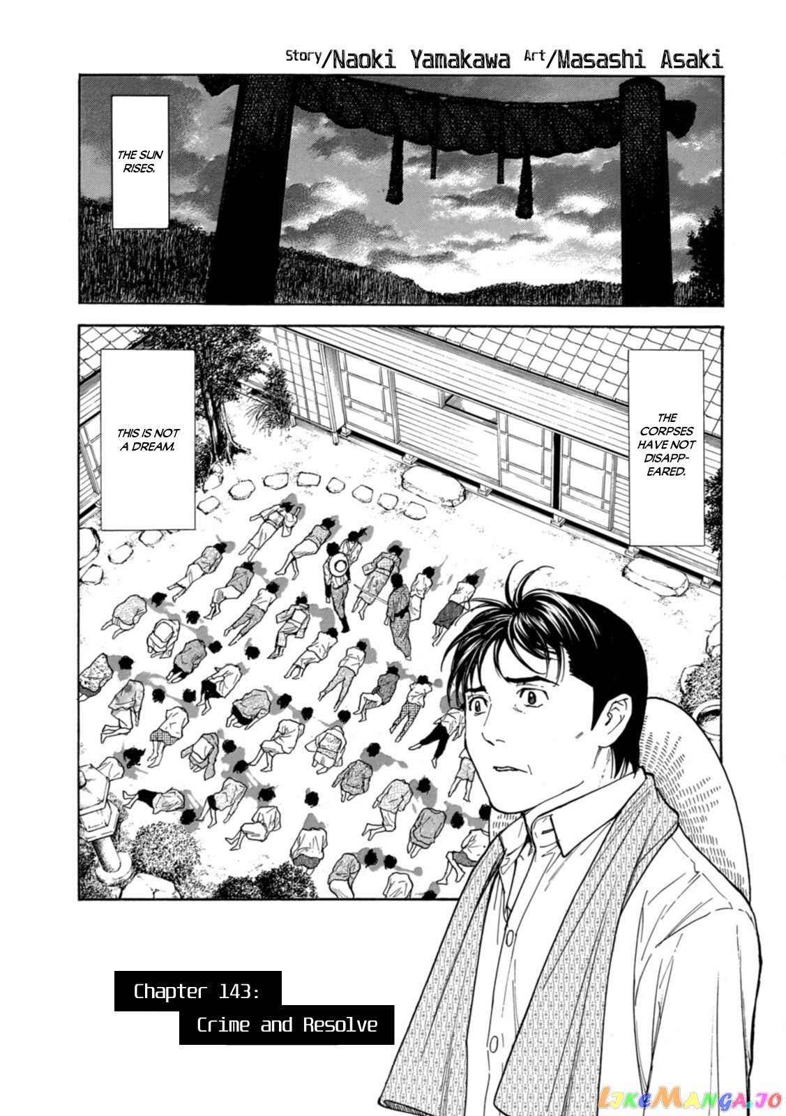My Home Hero chapter 143 - page 1