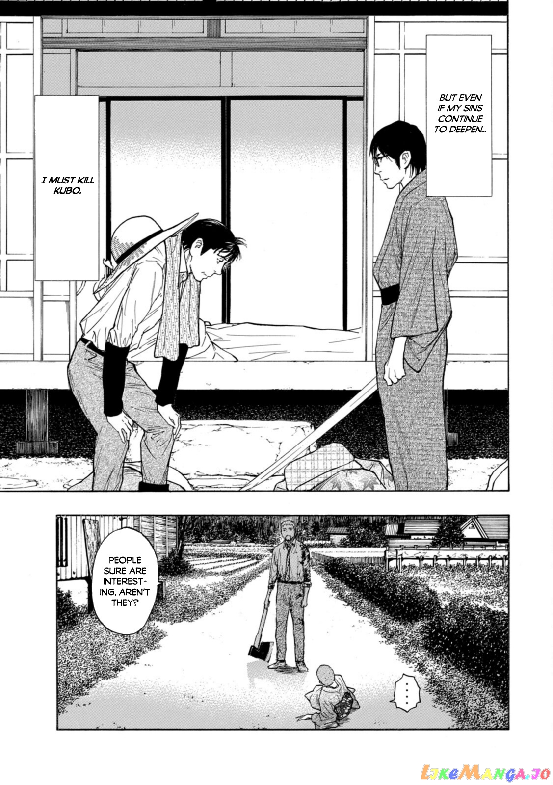 My Home Hero chapter 143 - page 13