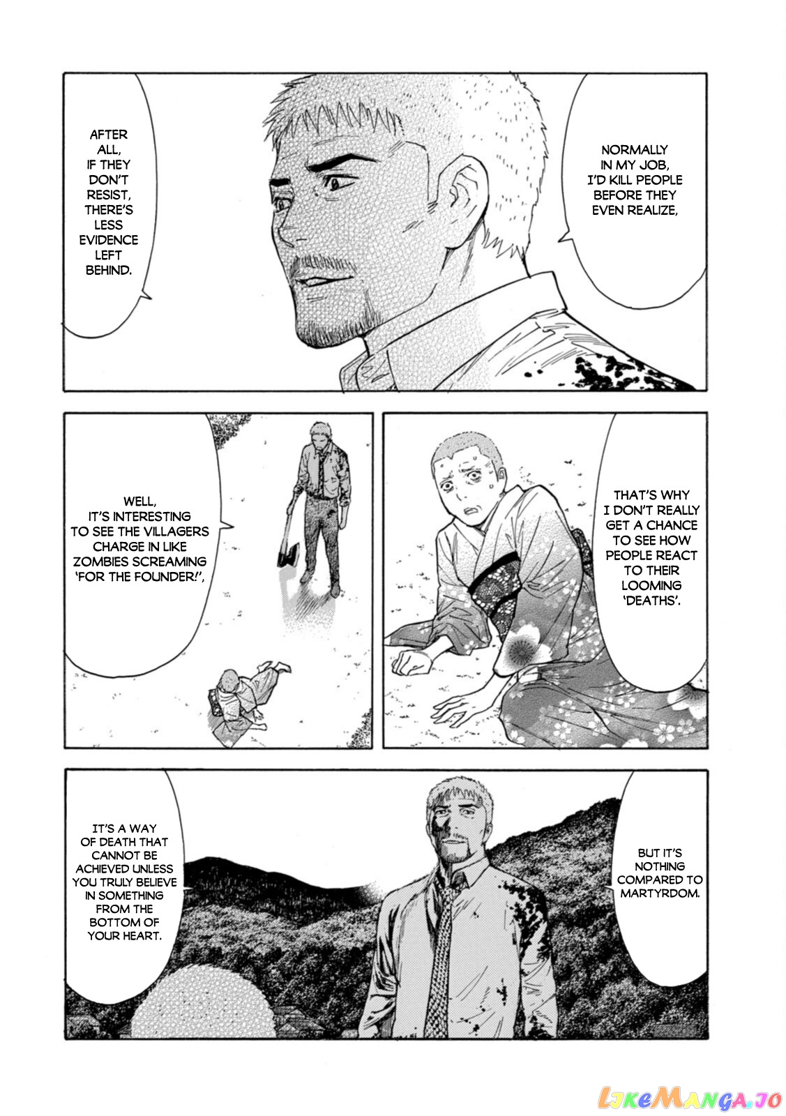 My Home Hero chapter 143 - page 14