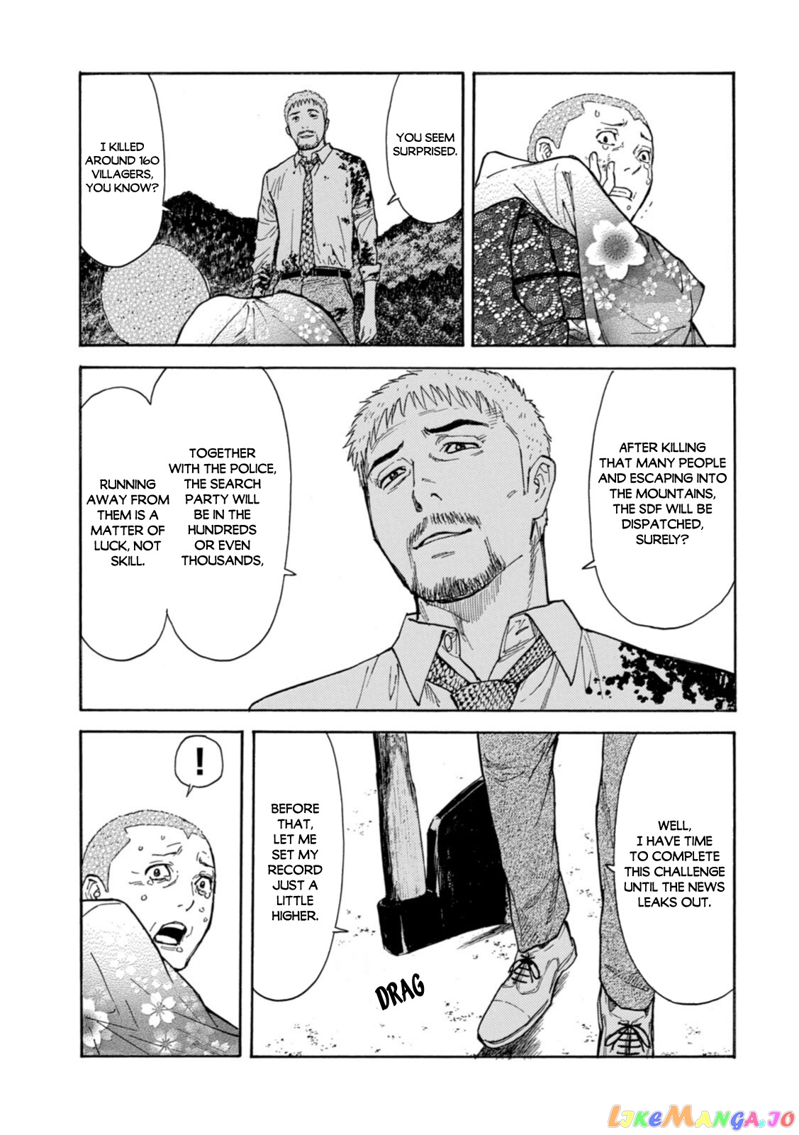 My Home Hero chapter 143 - page 17
