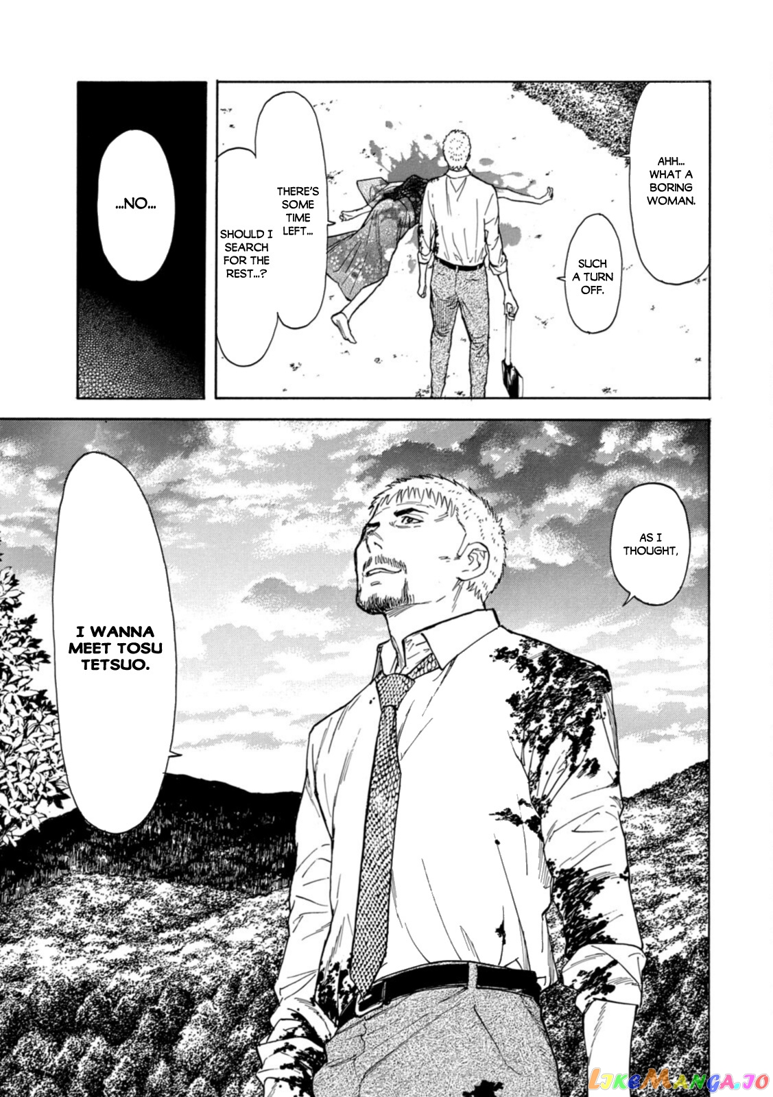 My Home Hero chapter 143 - page 19
