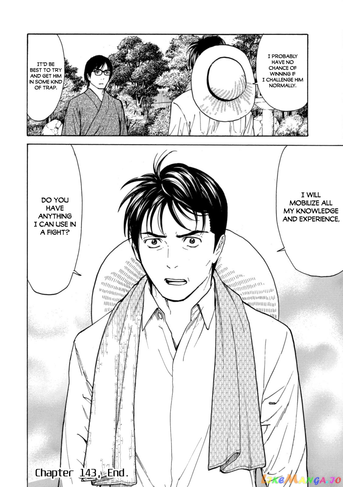 My Home Hero chapter 143 - page 20