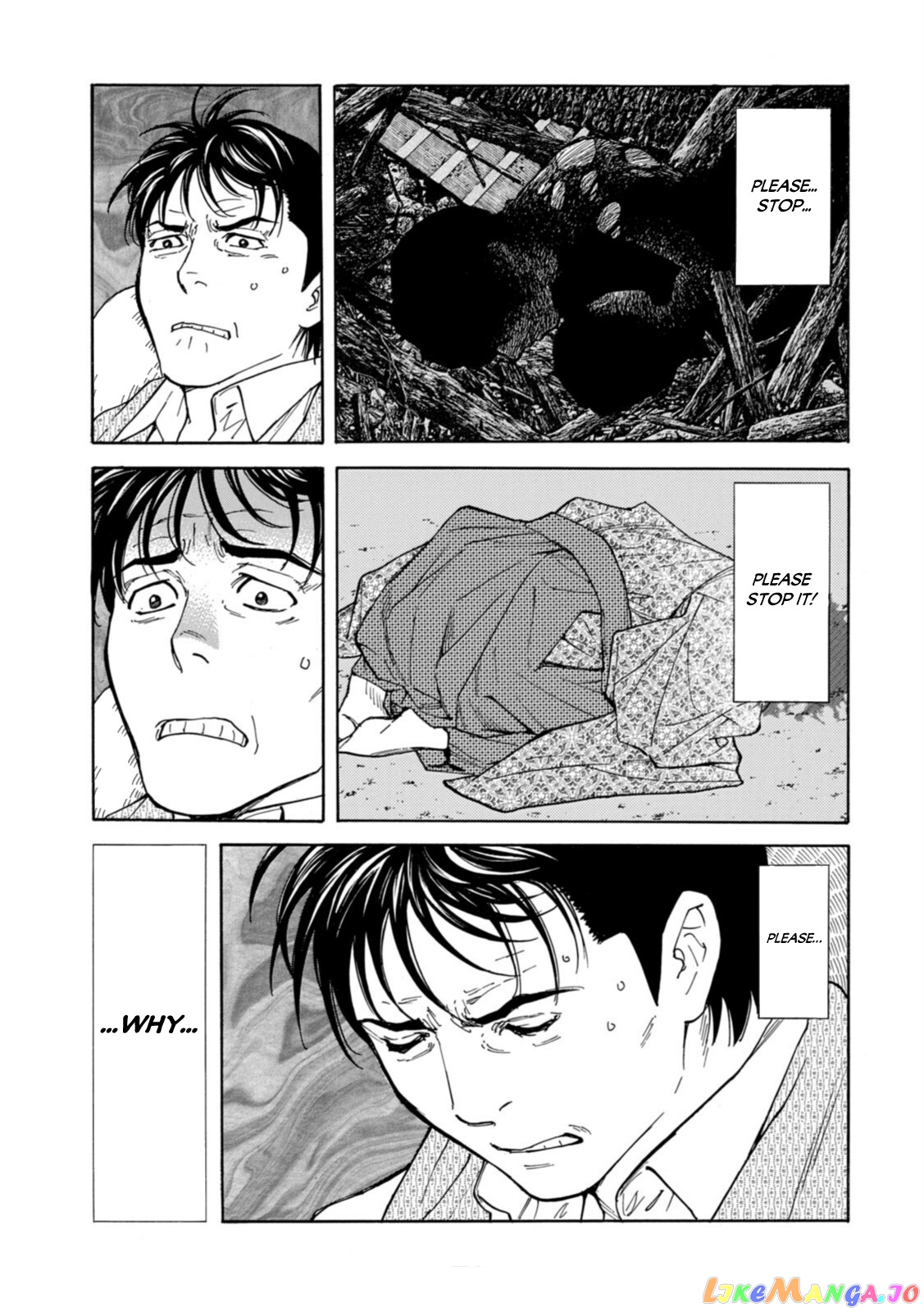 My Home Hero chapter 143 - page 3