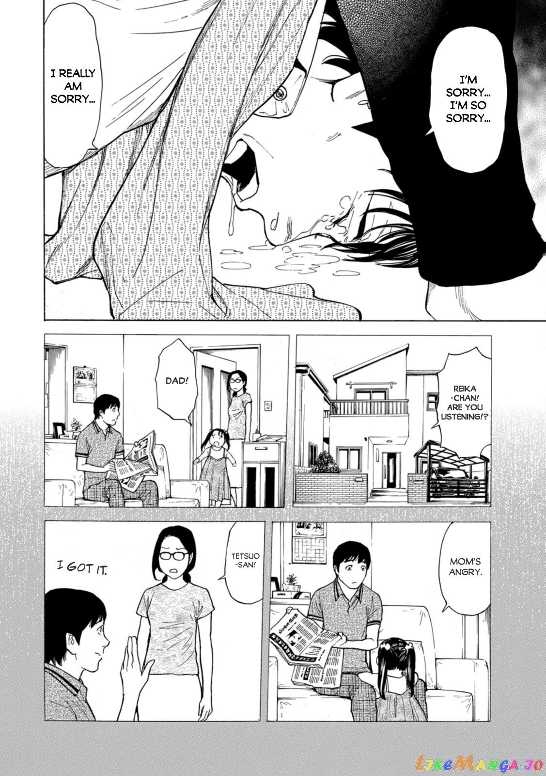 My Home Hero chapter 143 - page 8