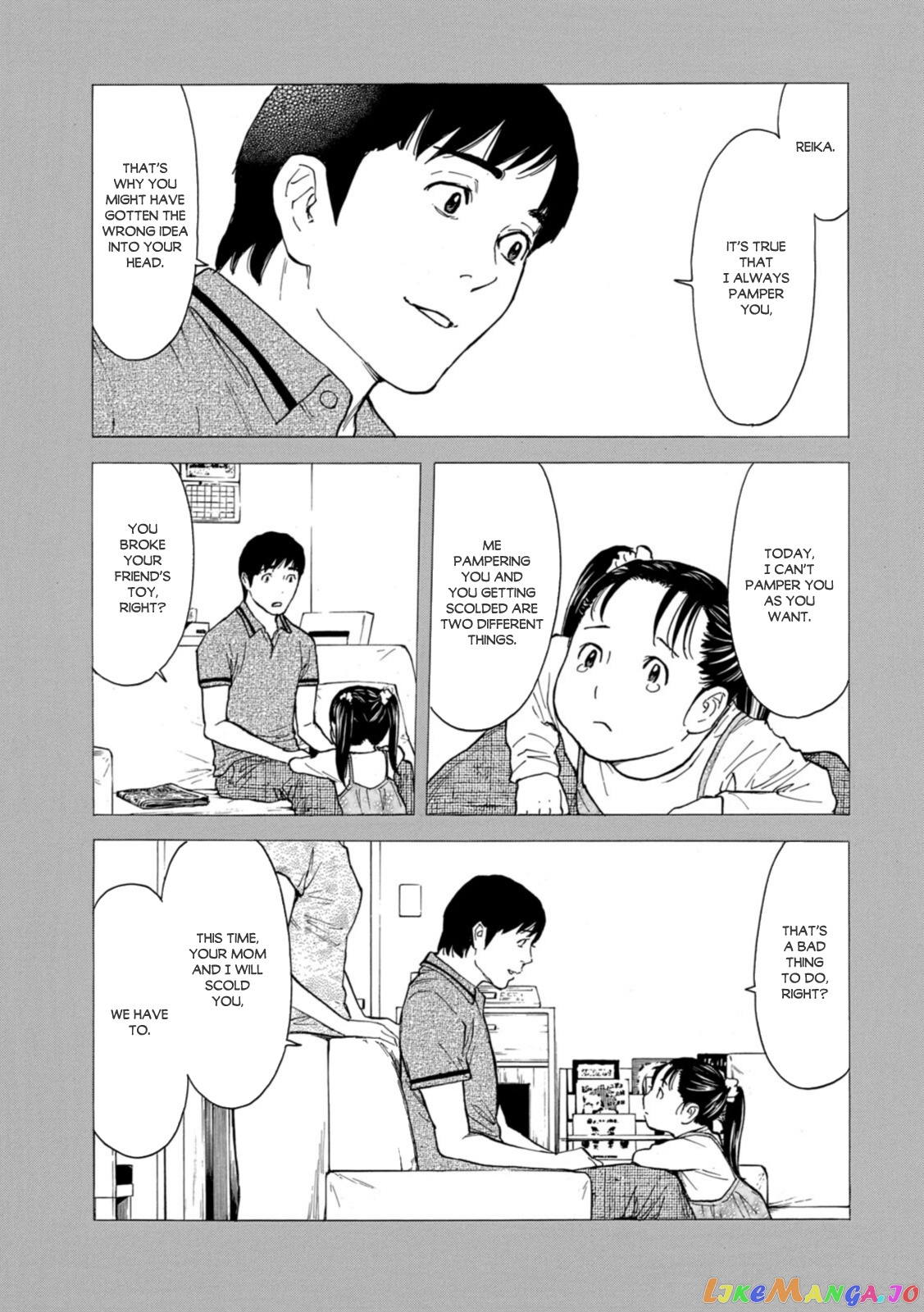 My Home Hero chapter 143 - page 9