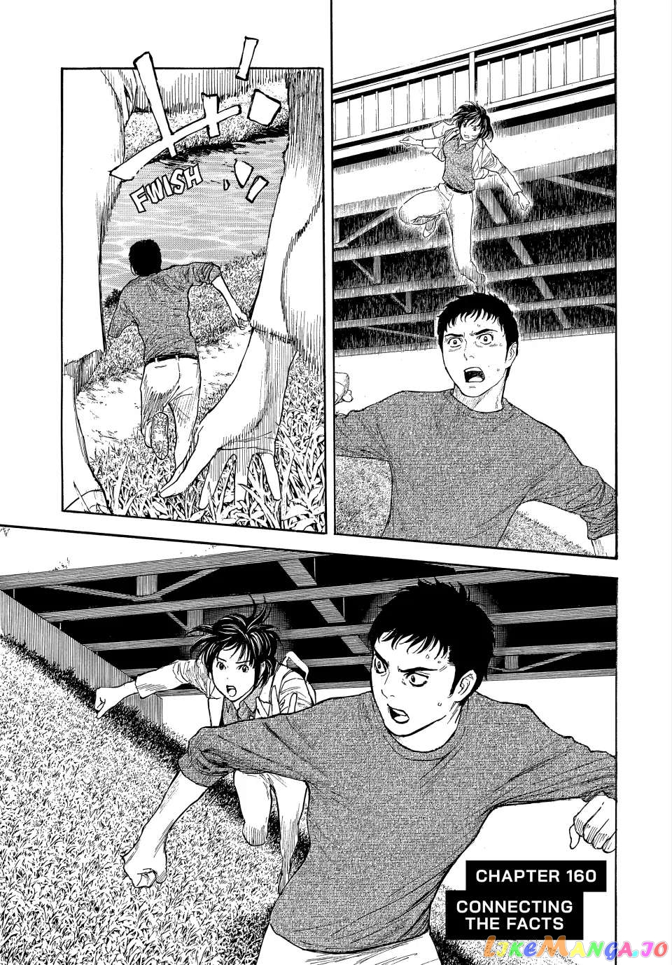 My Home Hero chapter 160 - page 1
