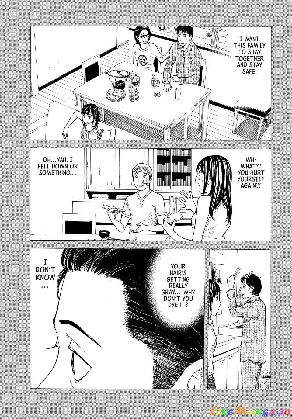 My Home Hero chapter 160 - page 17
