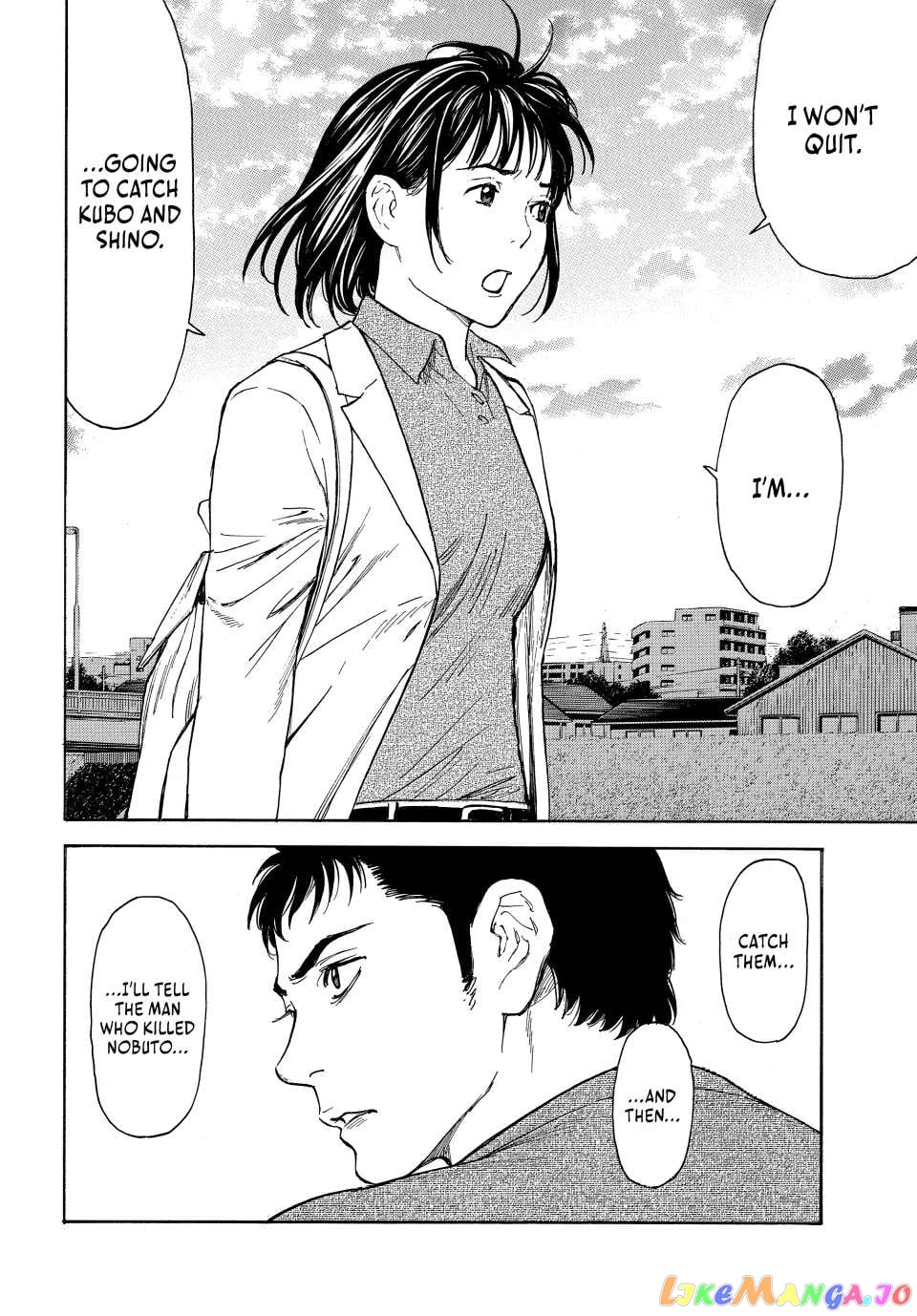 My Home Hero chapter 160 - page 18