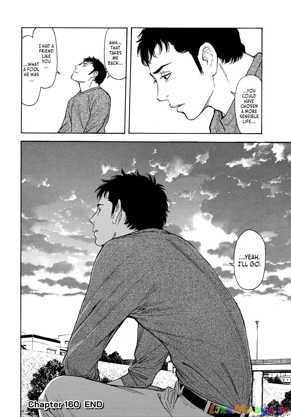 My Home Hero chapter 160 - page 20