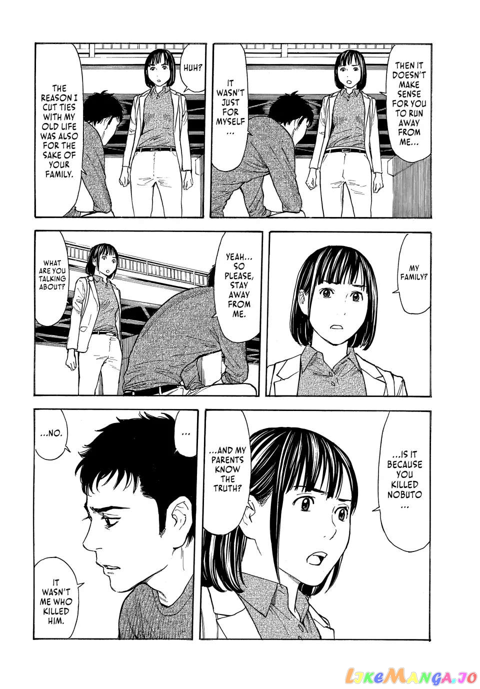 My Home Hero chapter 160 - page 6