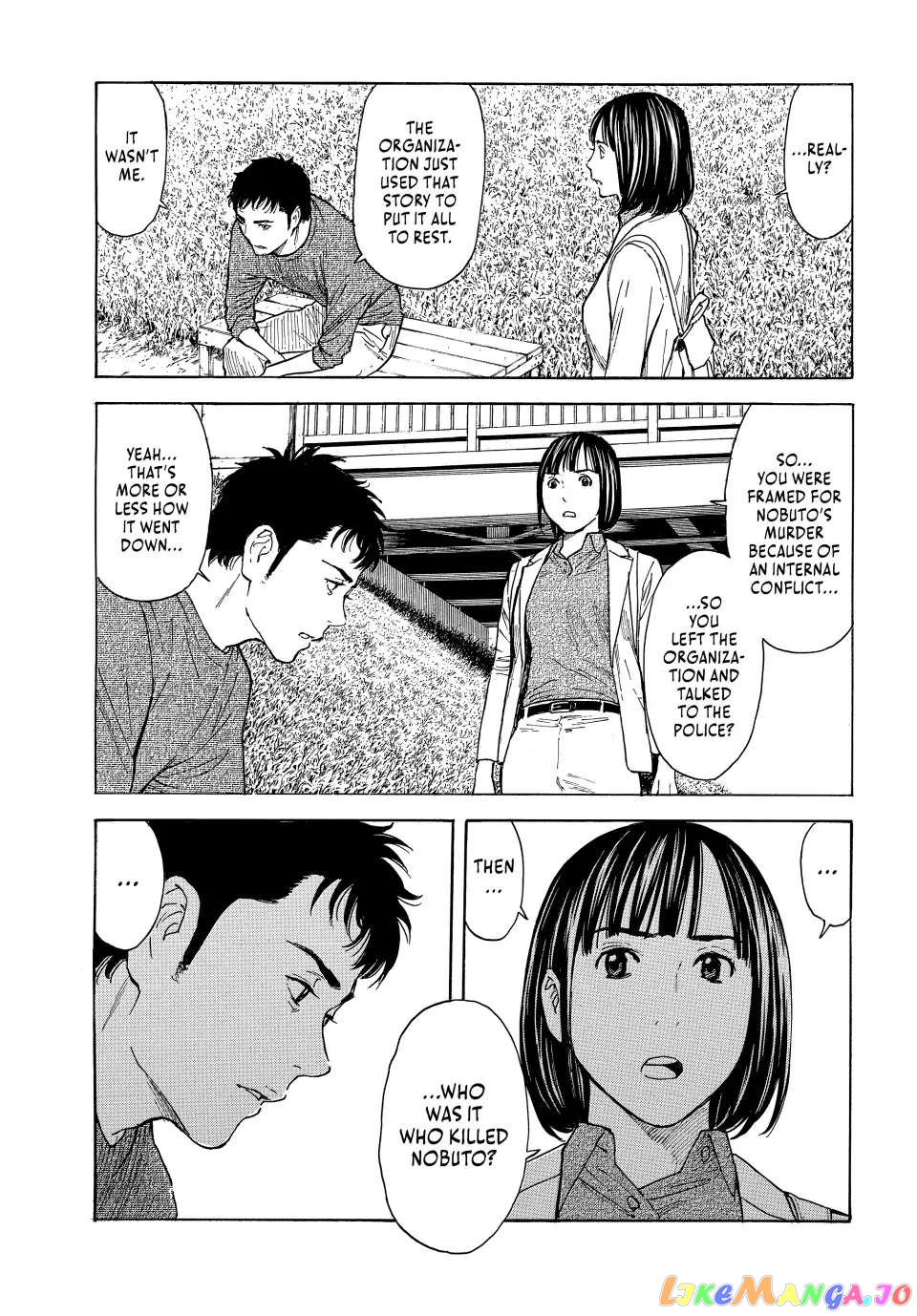 My Home Hero chapter 160 - page 7