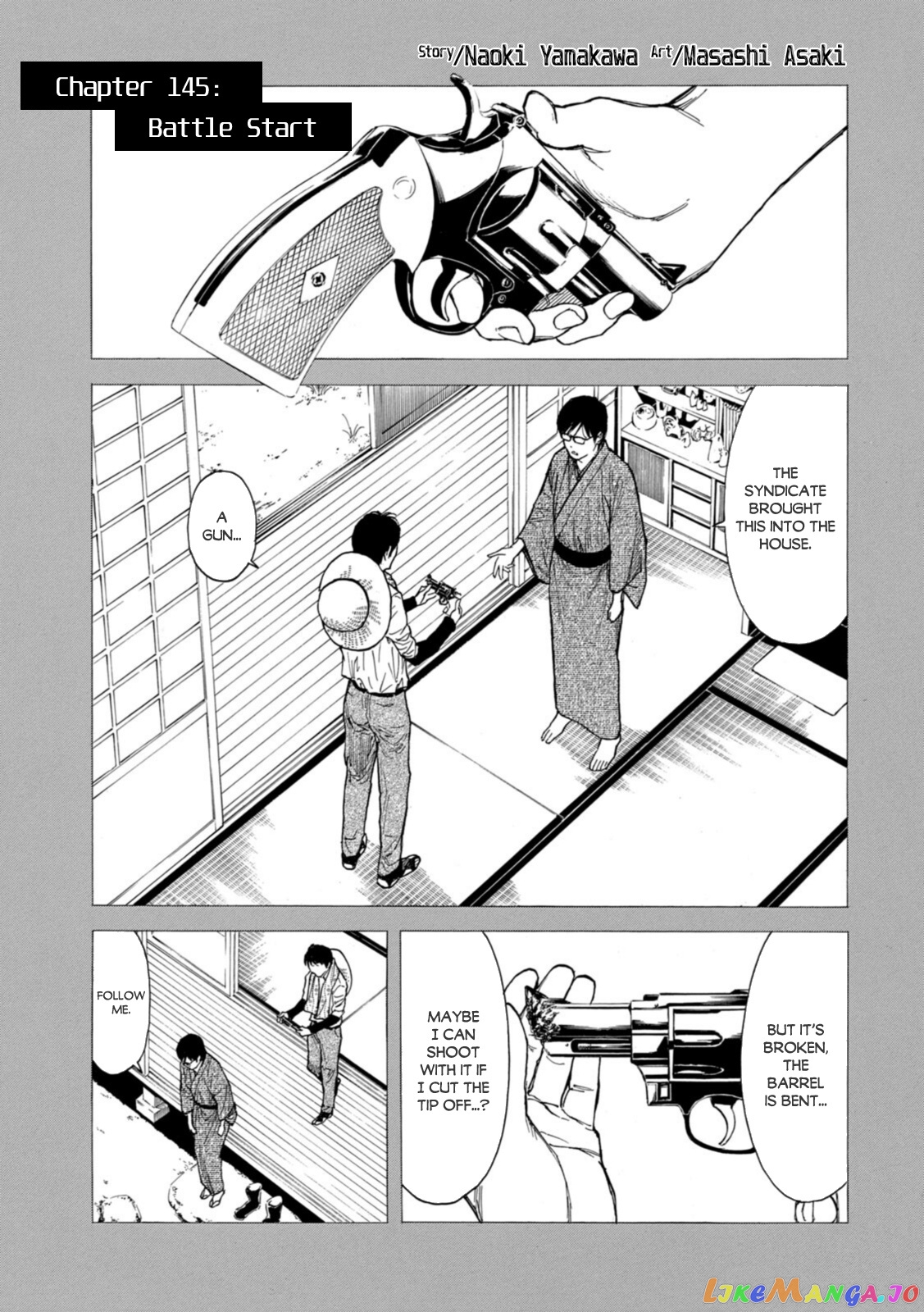 My Home Hero chapter 145 - page 1