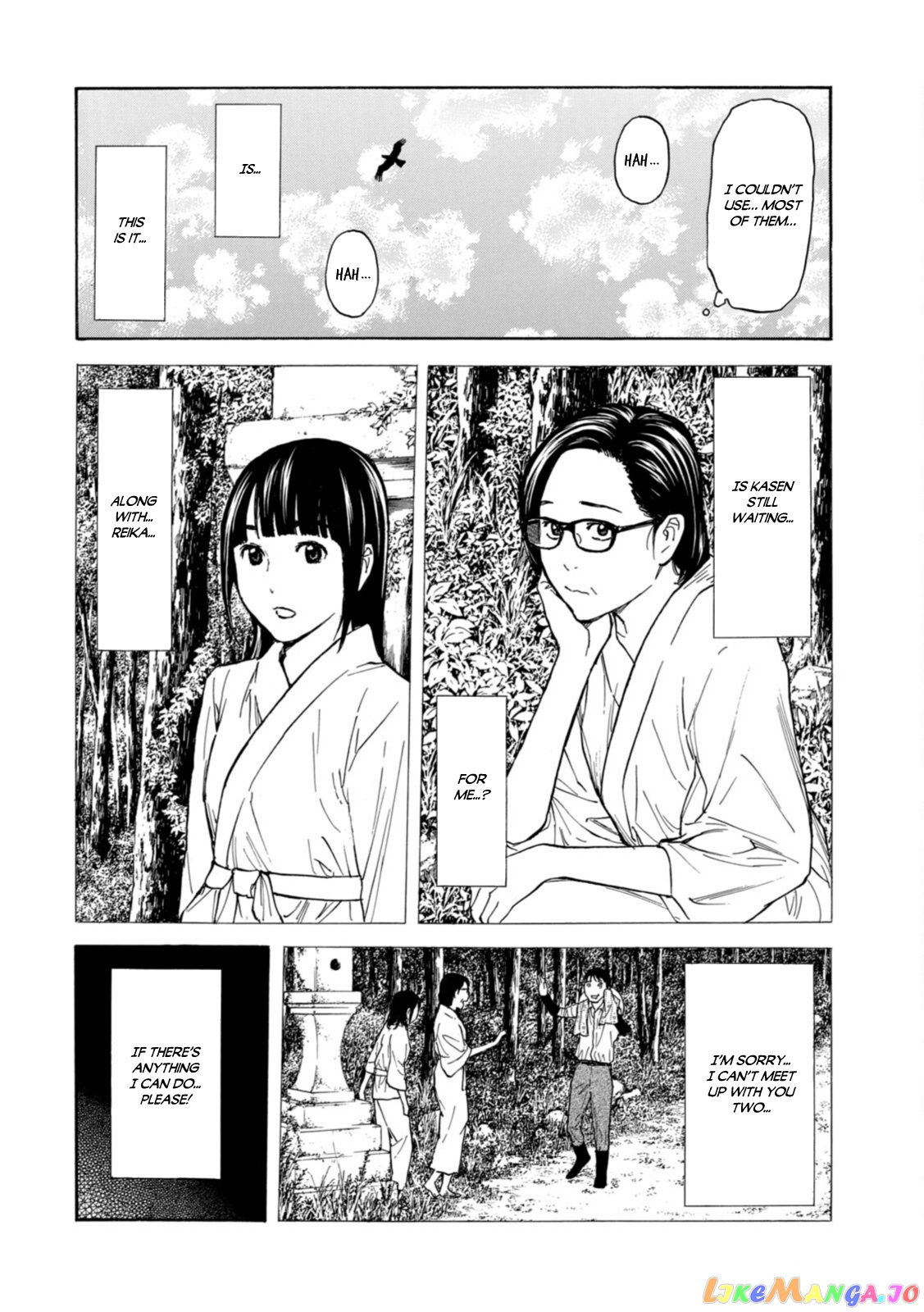 My Home Hero chapter 145 - page 14