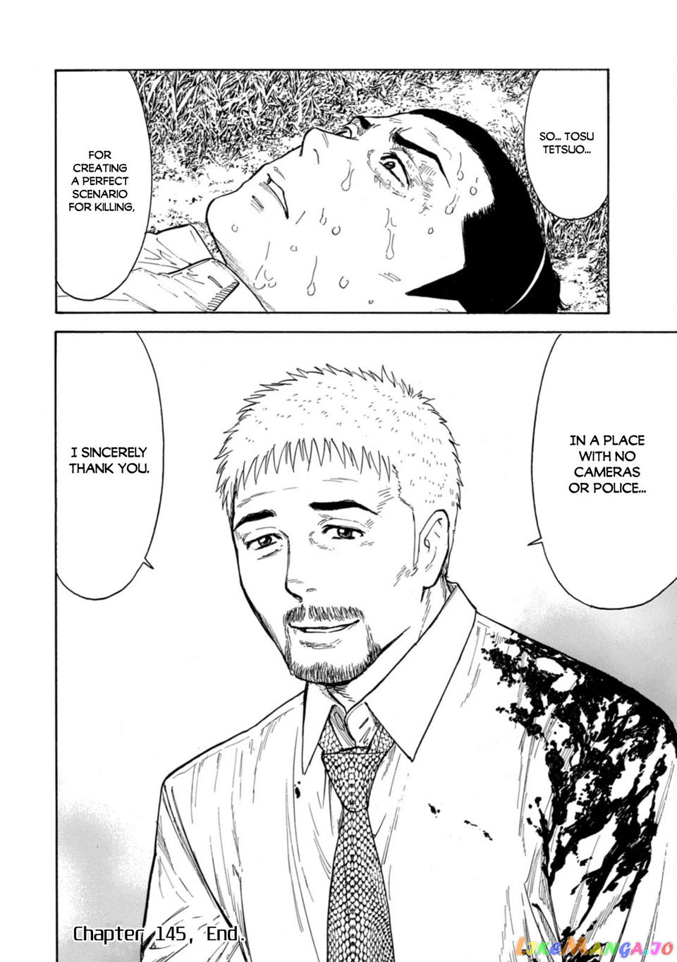 My Home Hero chapter 145 - page 20
