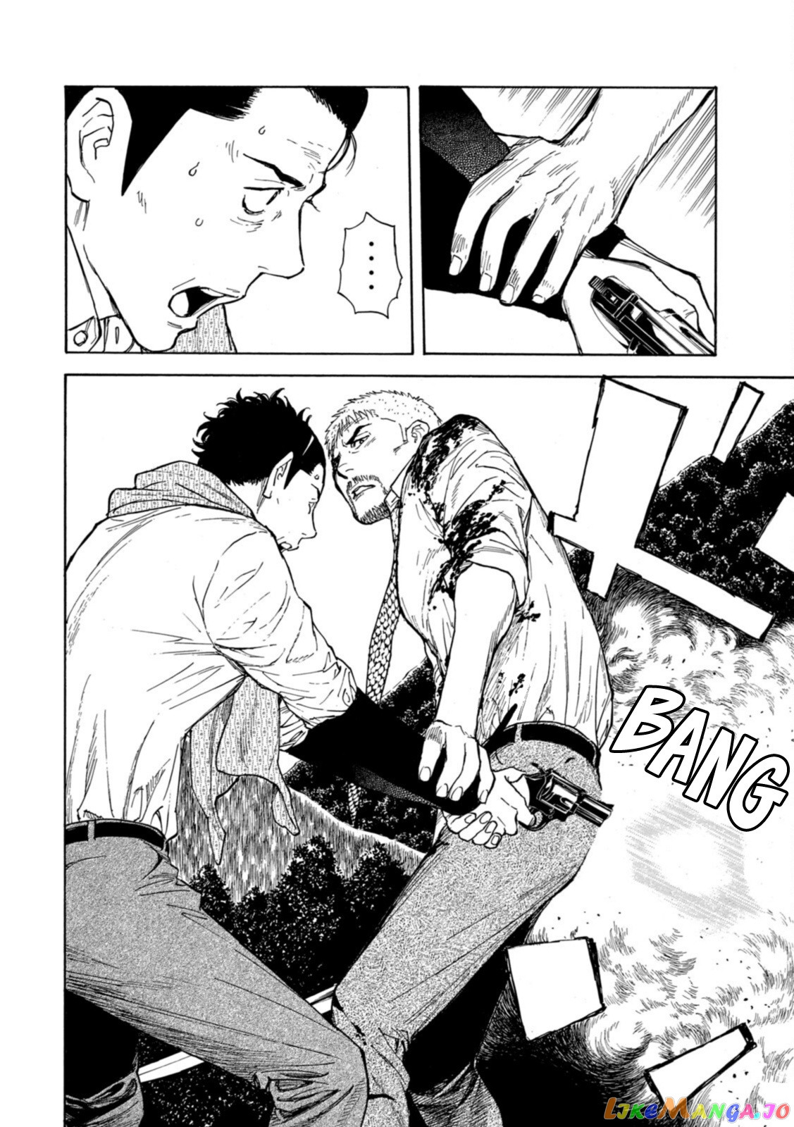 My Home Hero chapter 145 - page 8