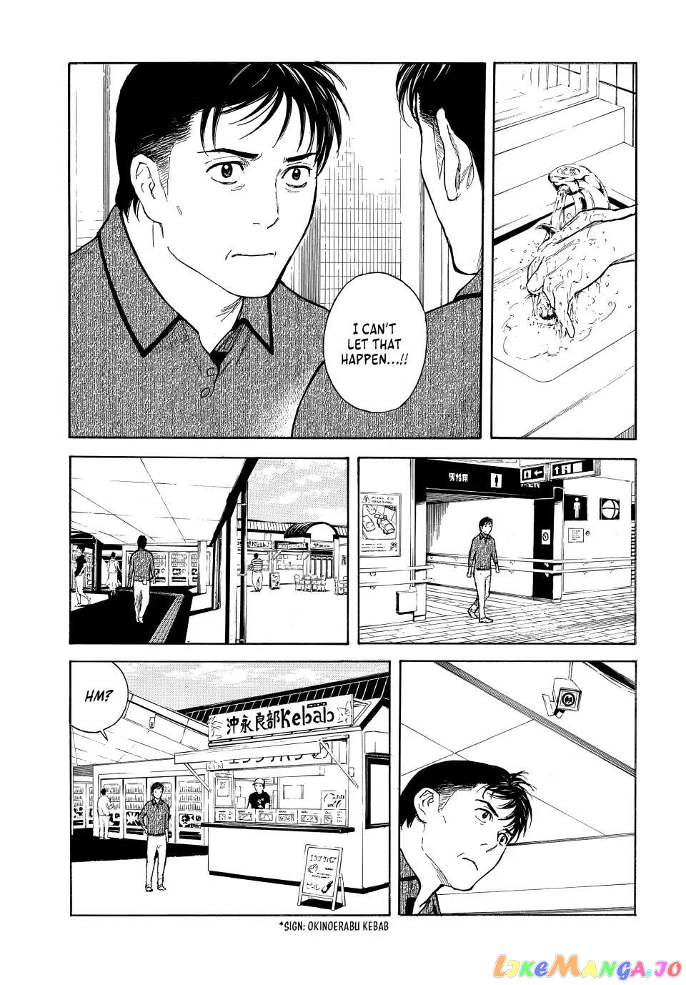 My Home Hero chapter 162 - page 9