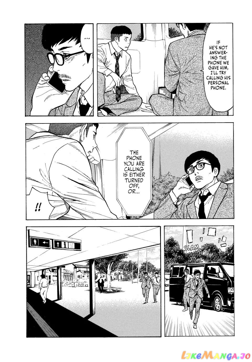 My Home Hero chapter 162 - page 11