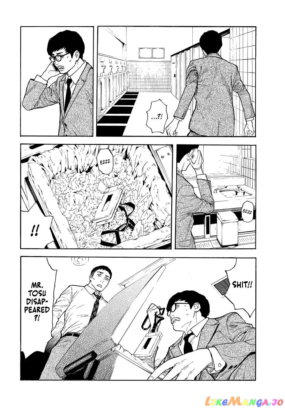 My Home Hero chapter 162 - page 12
