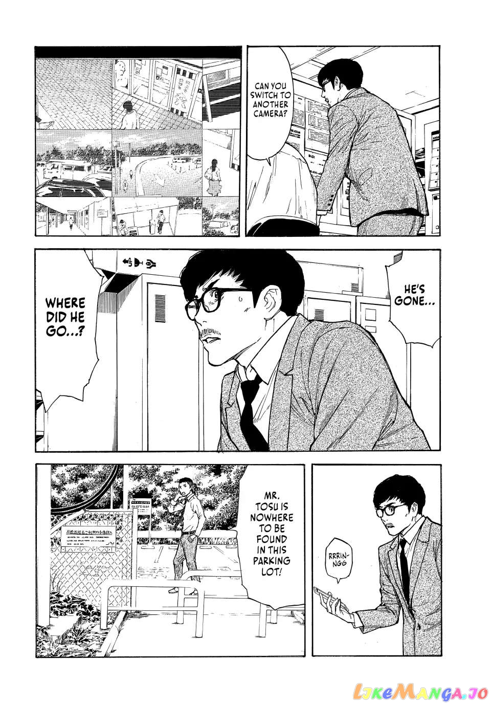 My Home Hero chapter 162 - page 16