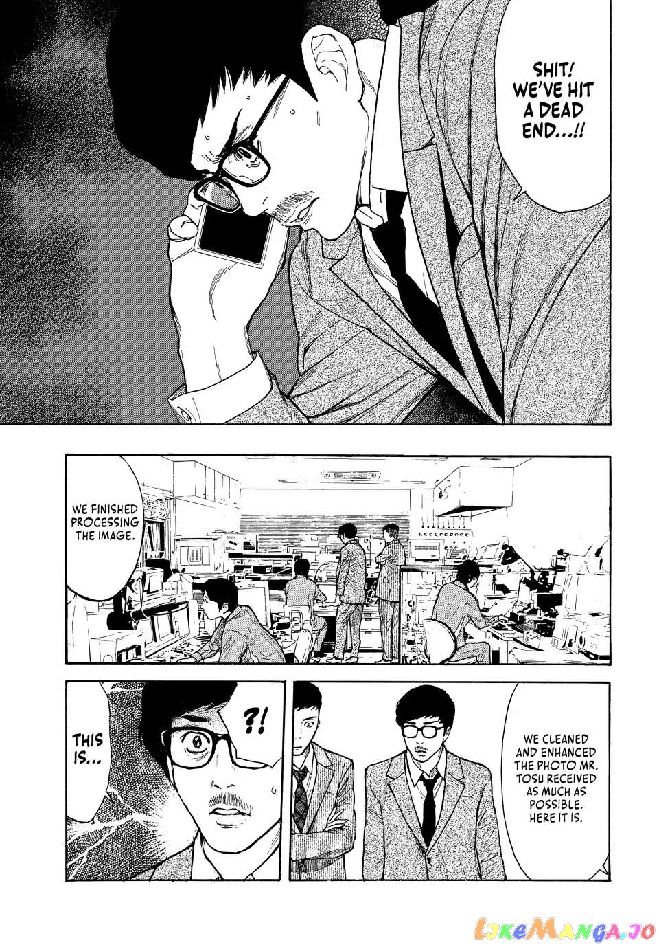 My Home Hero chapter 162 - page 17