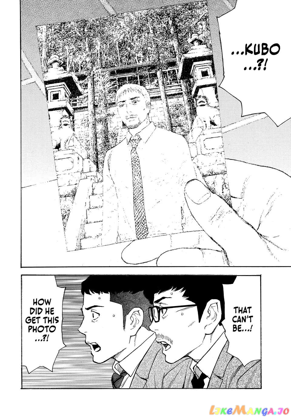 My Home Hero chapter 162 - page 18