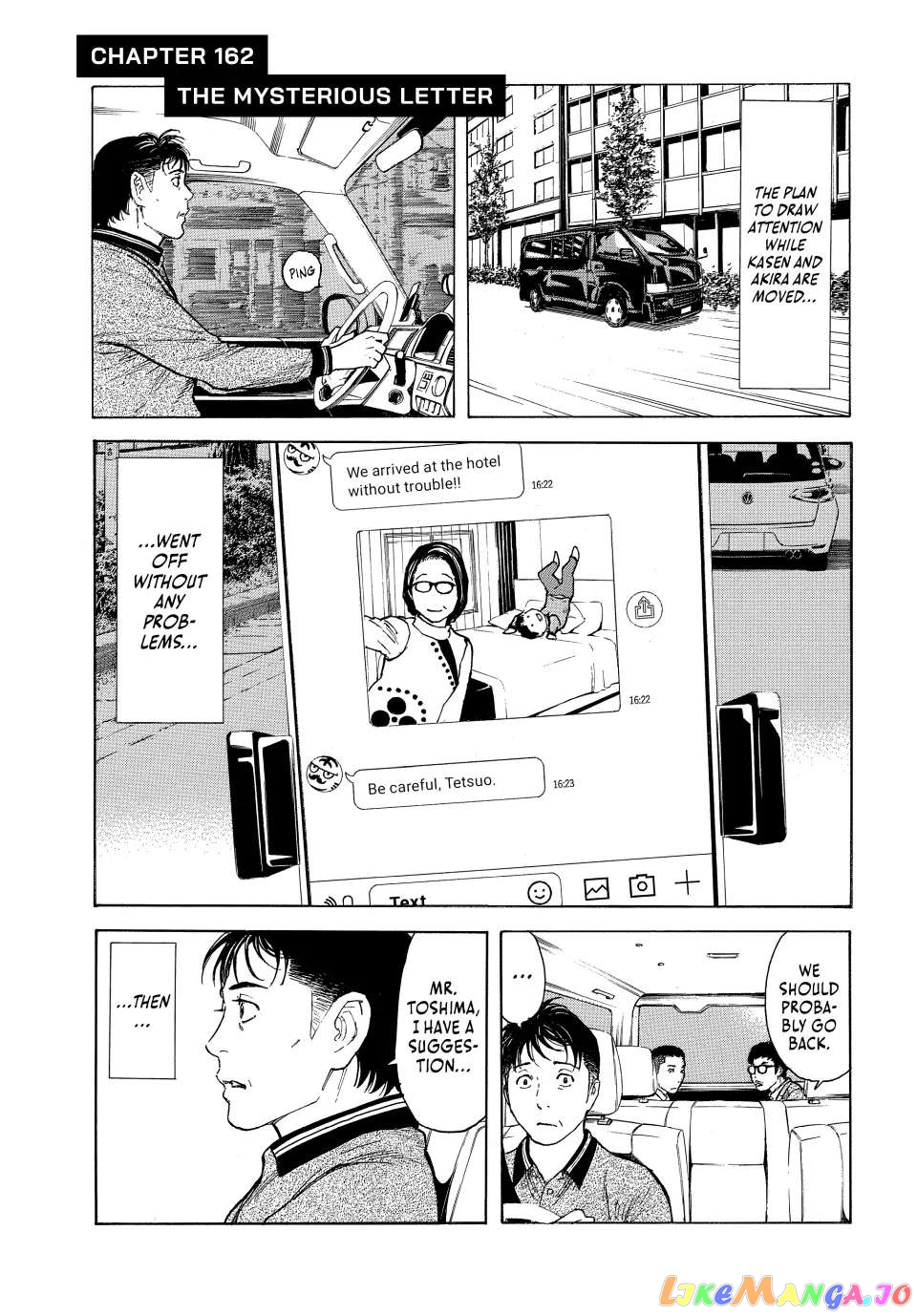 My Home Hero chapter 162 - page 1