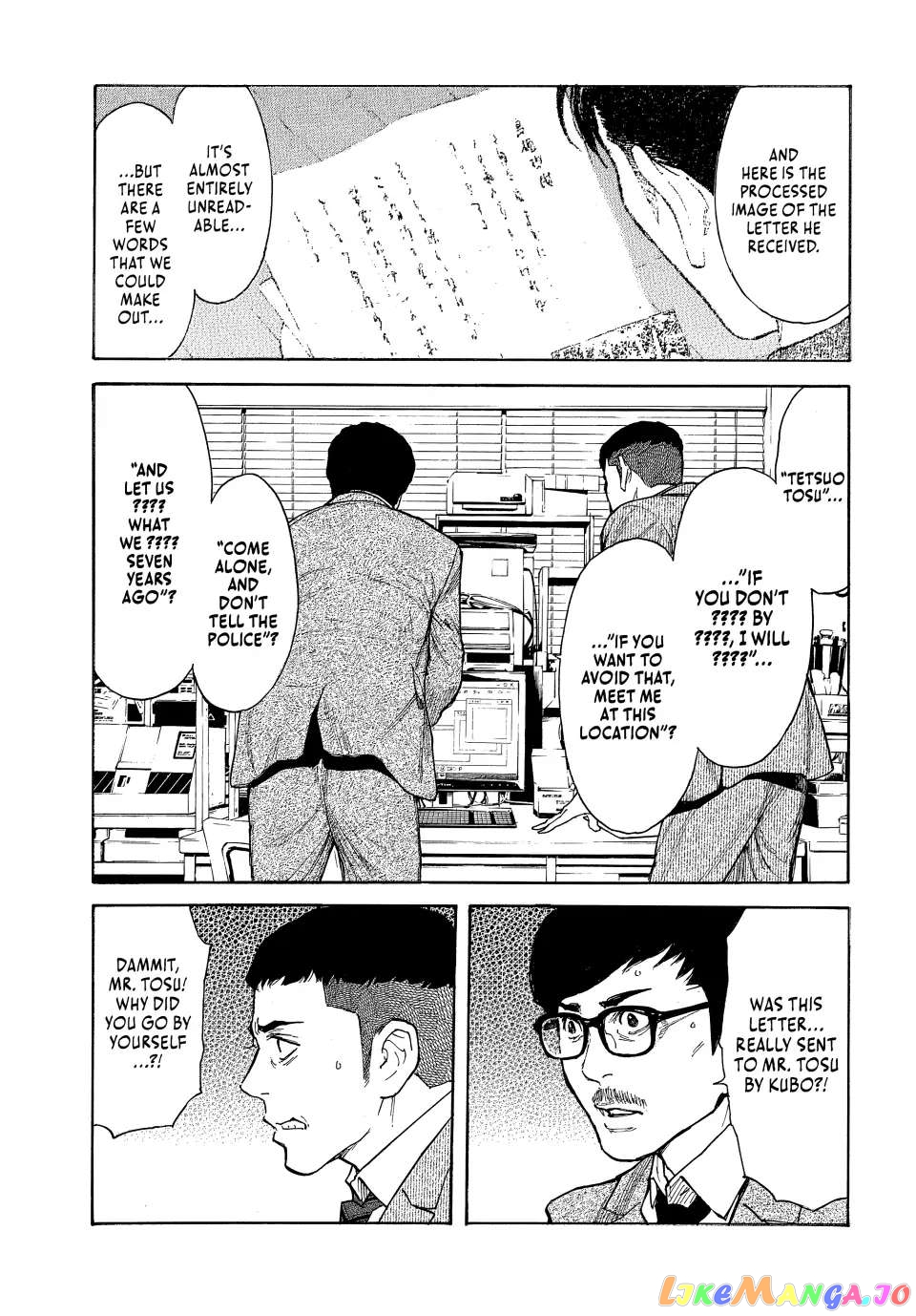 My Home Hero chapter 162 - page 19