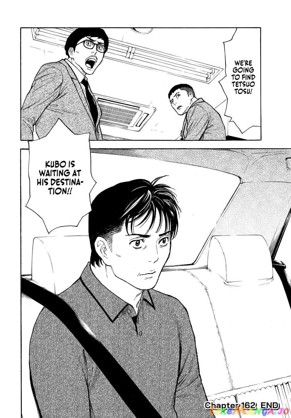 My Home Hero chapter 162 - page 20