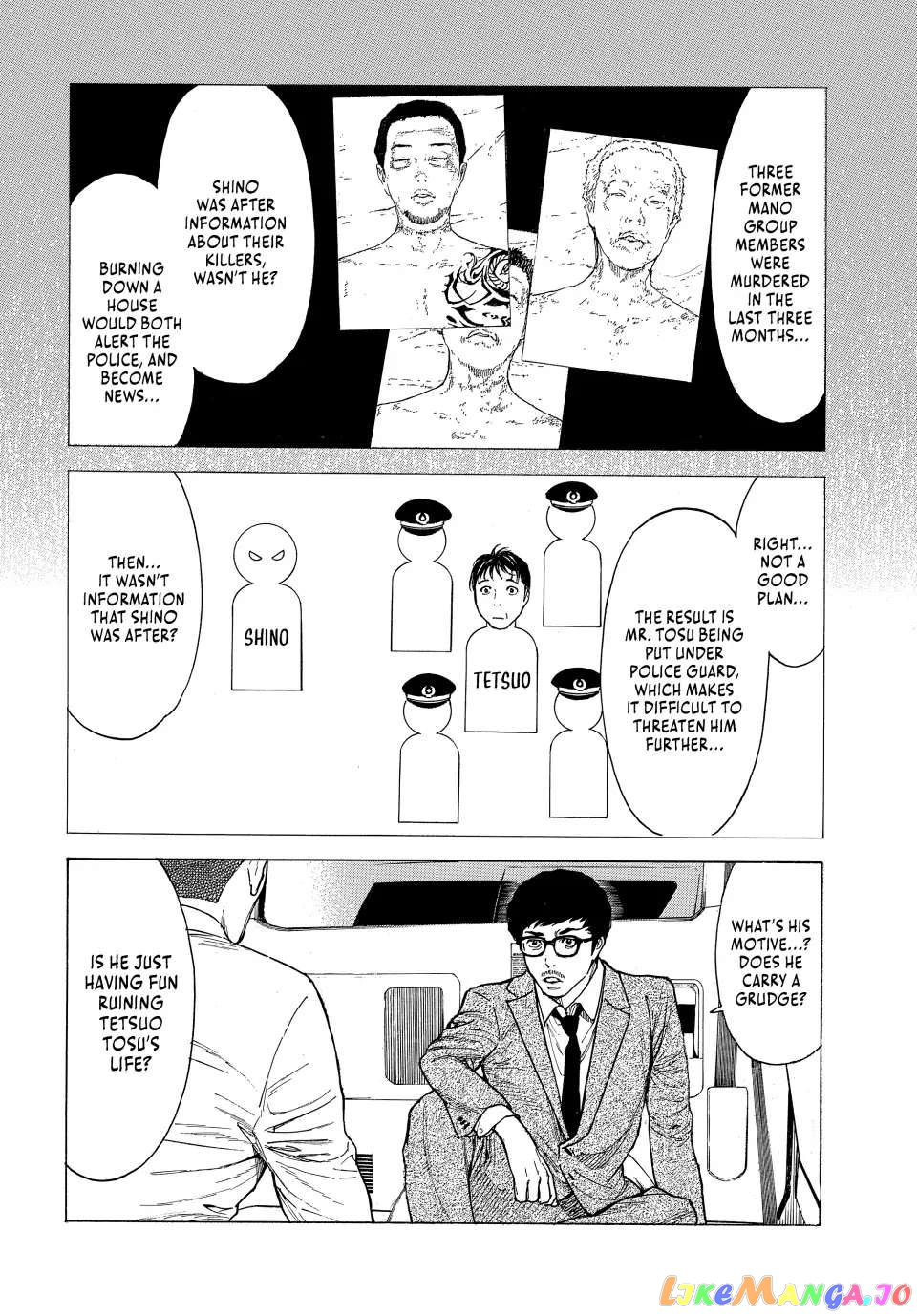 My Home Hero chapter 162 - page 6