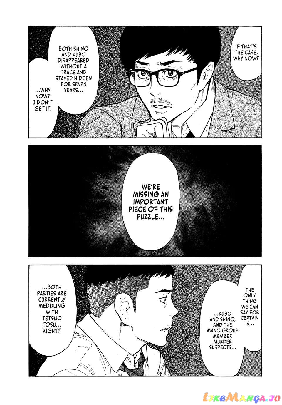 My Home Hero chapter 162 - page 7