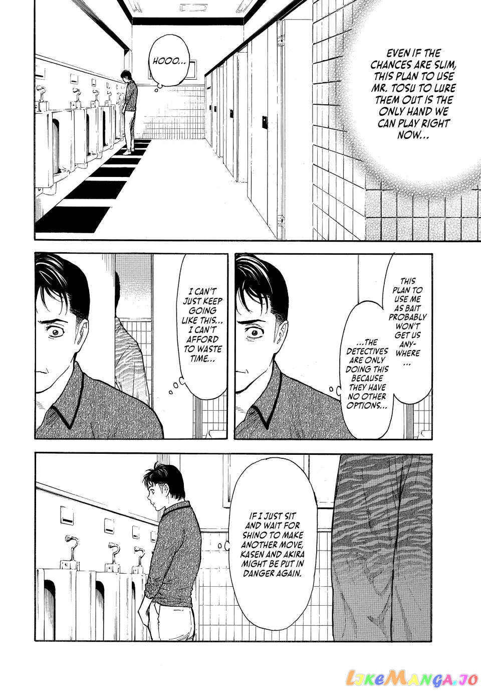 My Home Hero chapter 162 - page 8