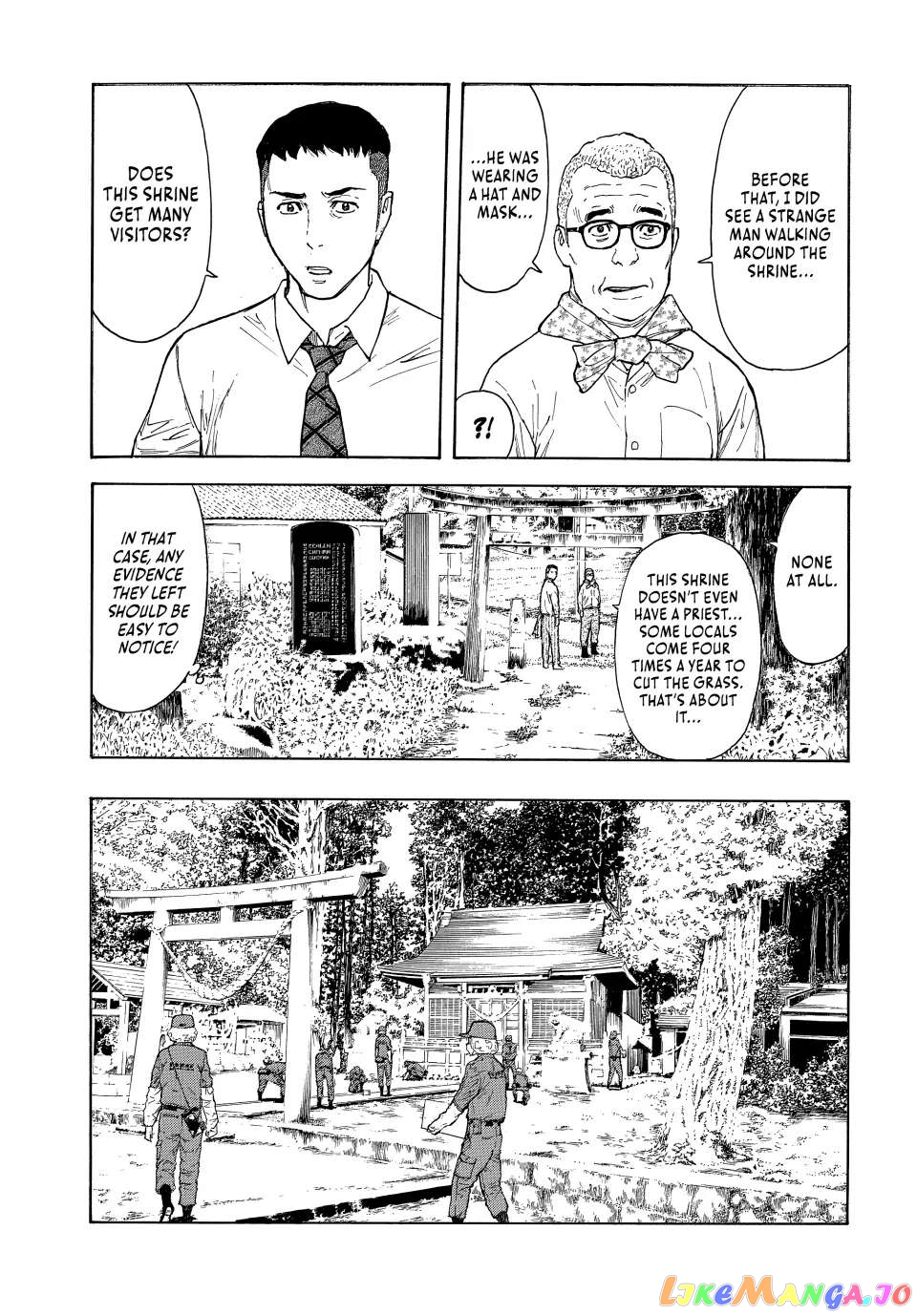 My Home Hero chapter 164 - page 11