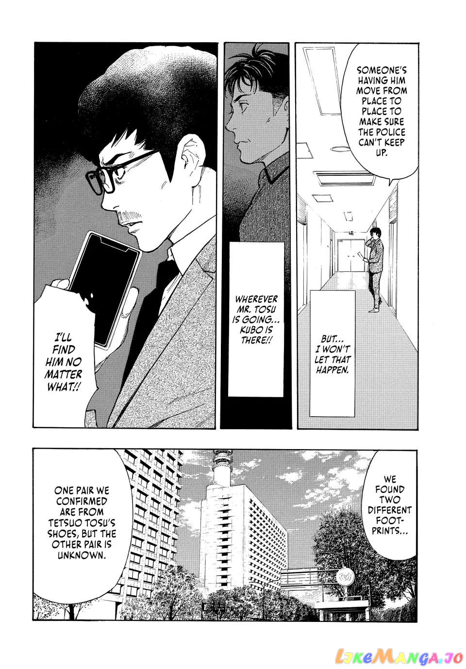 My Home Hero chapter 164 - page 14
