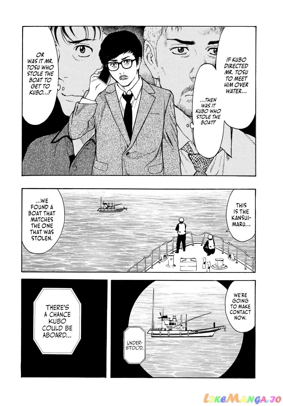 My Home Hero chapter 164 - page 18