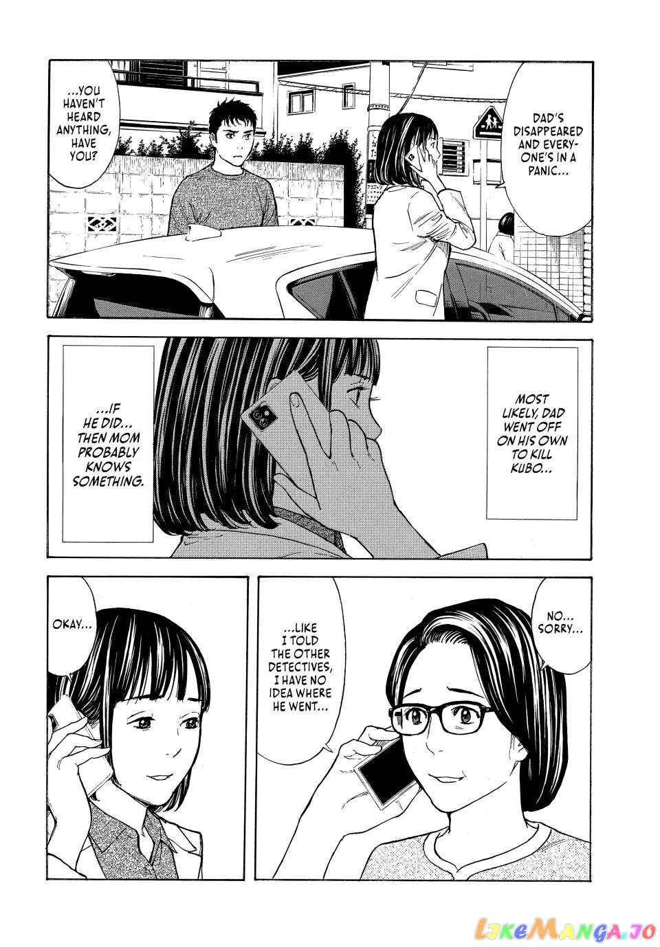 My Home Hero chapter 164 - page 2