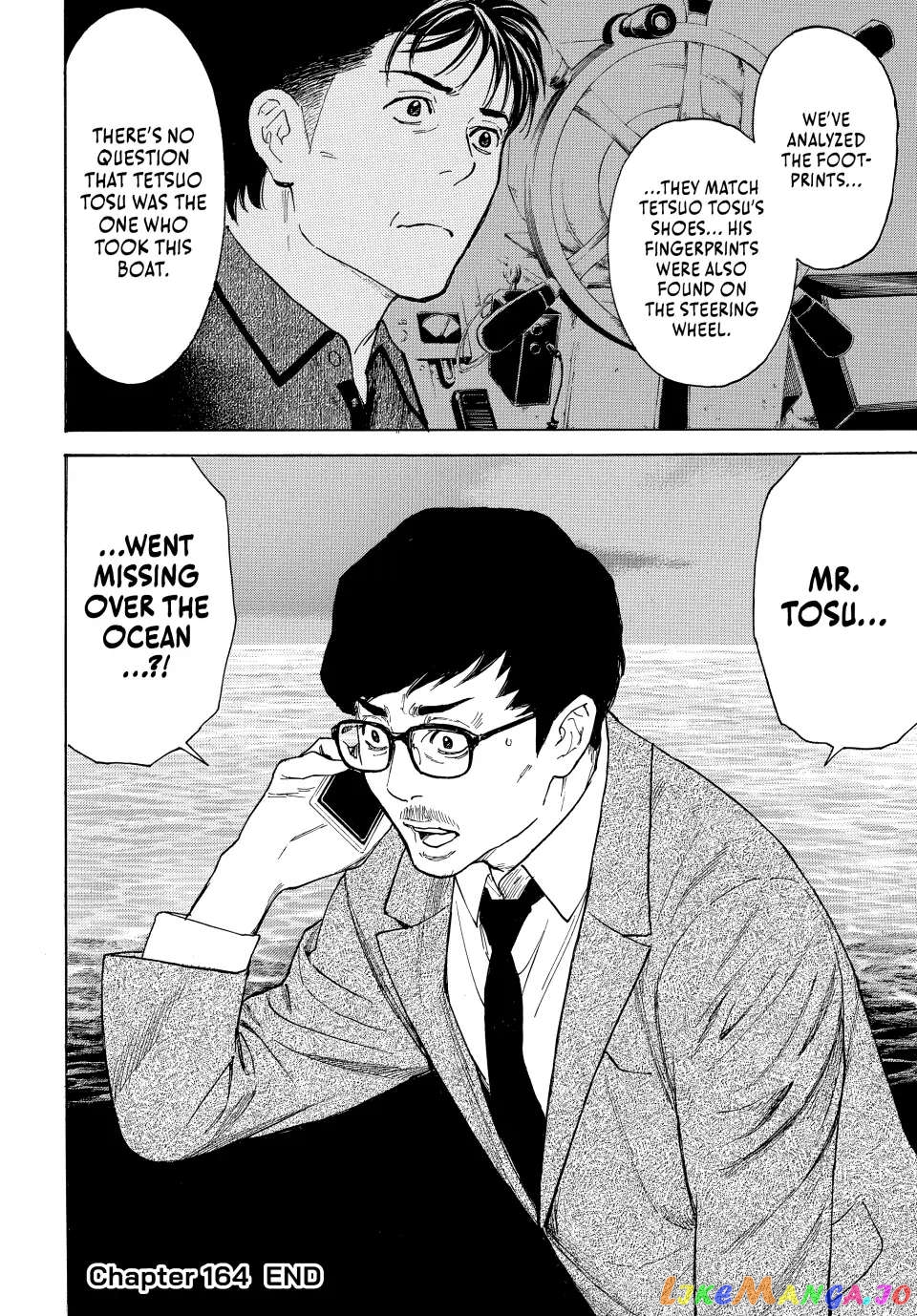 My Home Hero chapter 164 - page 20