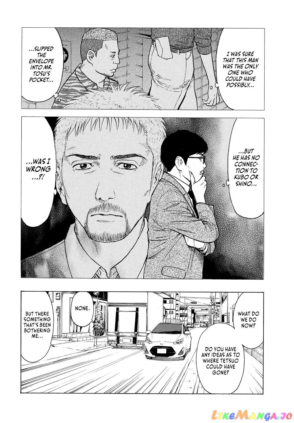 My Home Hero chapter 164 - page 6