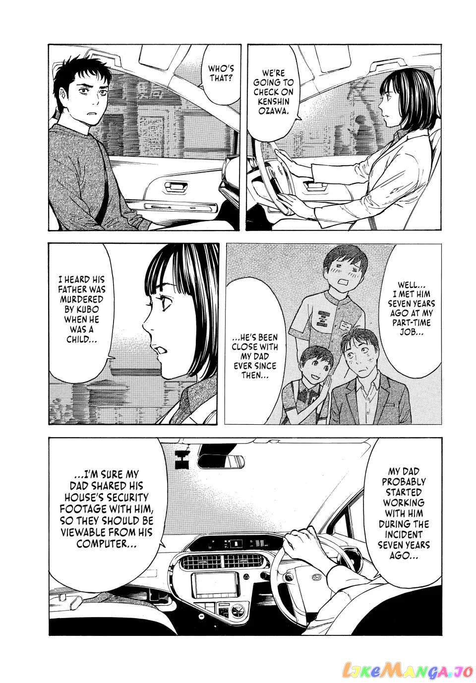 My Home Hero chapter 164 - page 7