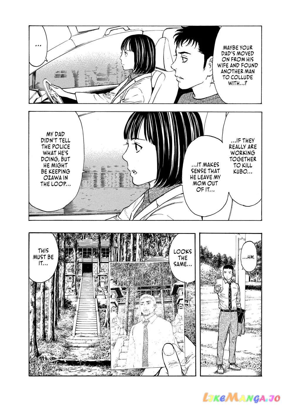 My Home Hero chapter 164 - page 9
