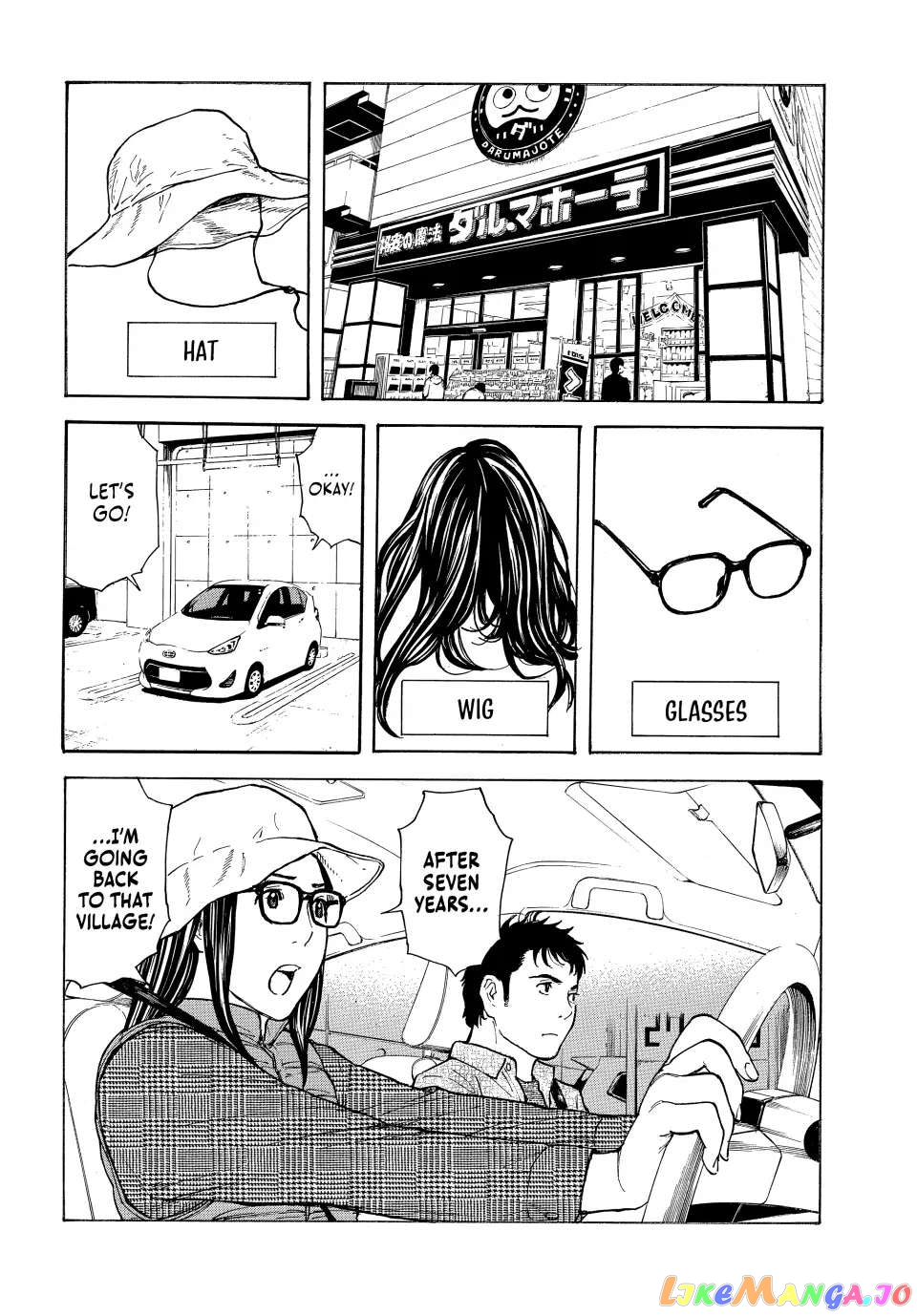 My Home Hero chapter 165 - page 10