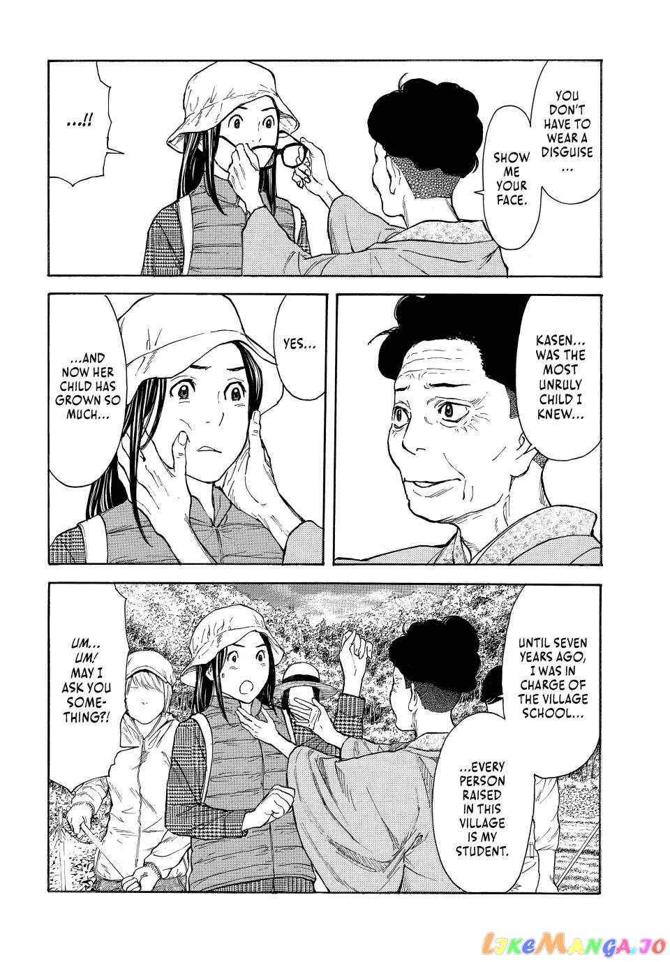 My Home Hero chapter 165 - page 16