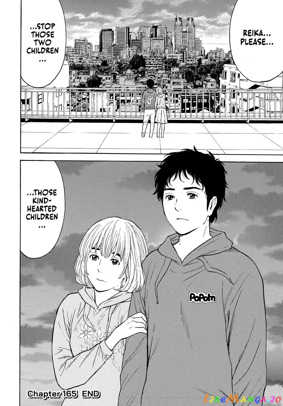 My Home Hero chapter 165 - page 20