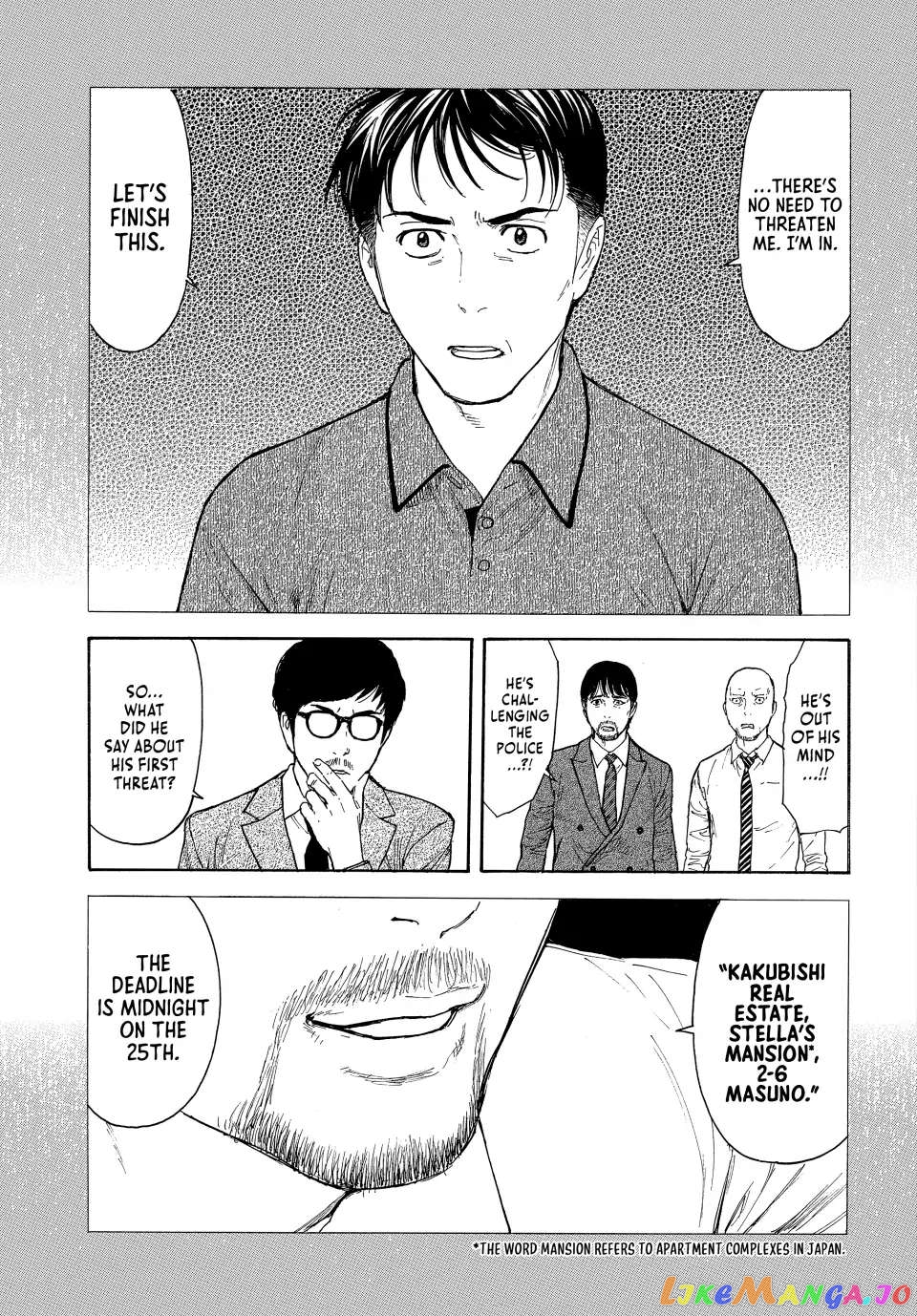 My Home Hero chapter 167 - page 9