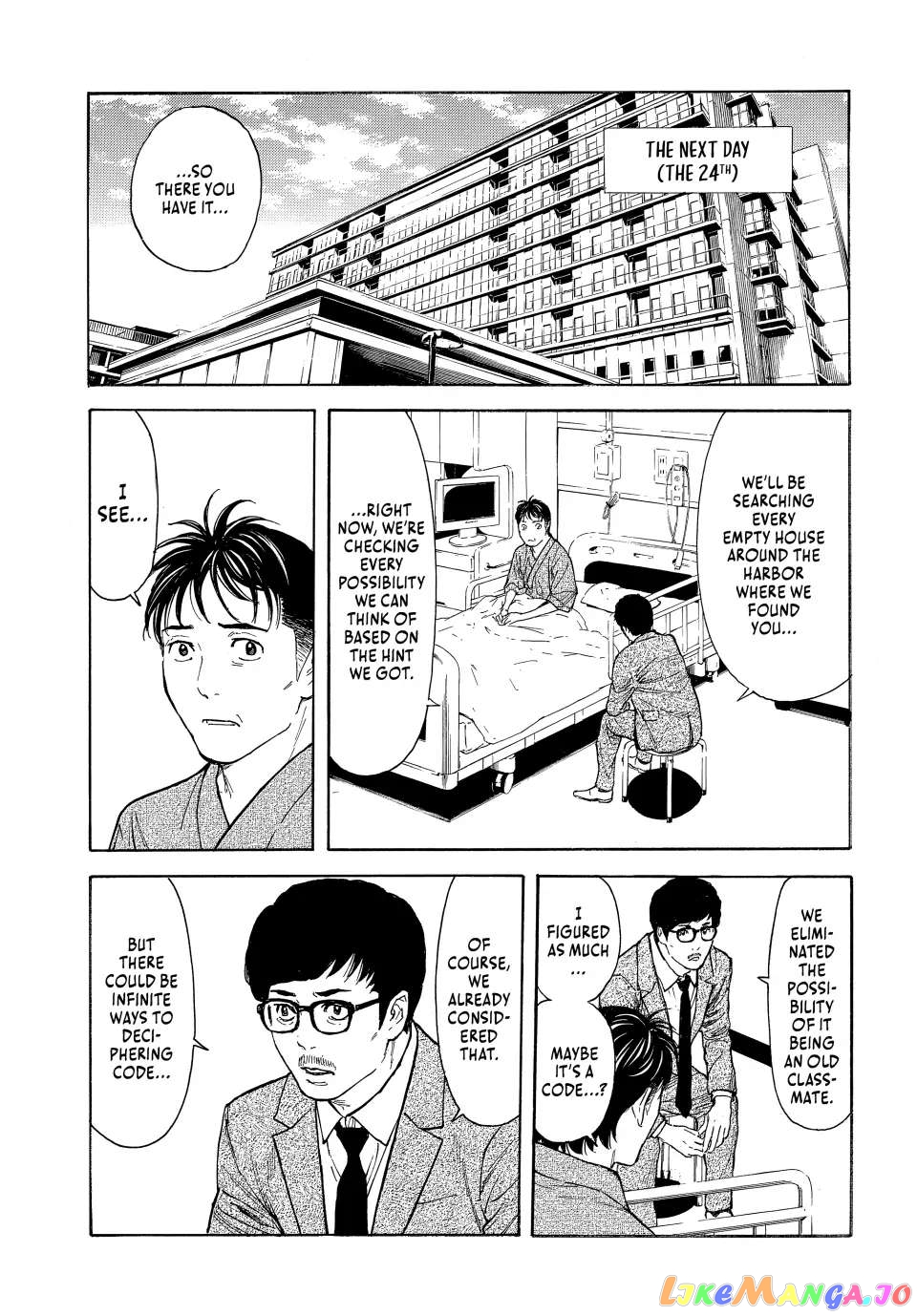 My Home Hero chapter 167 - page 13