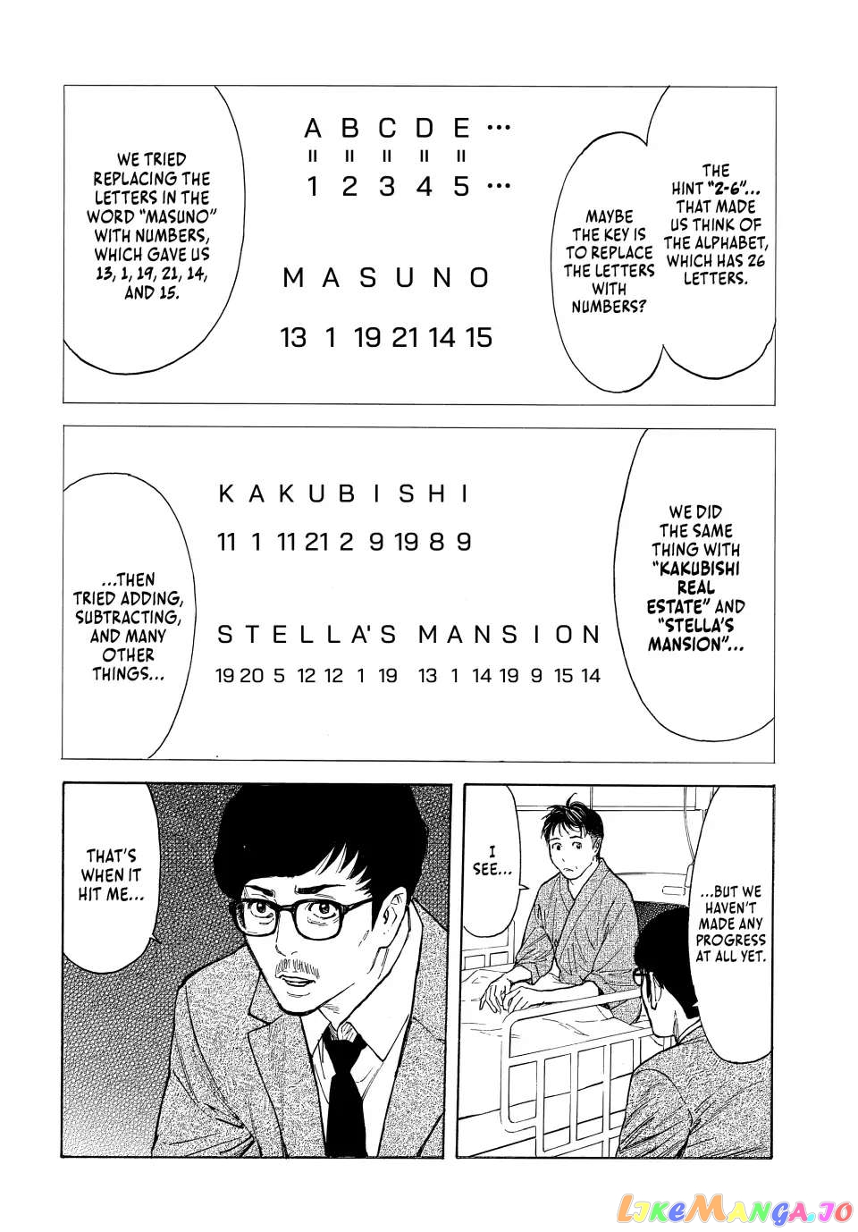 My Home Hero chapter 167 - page 14