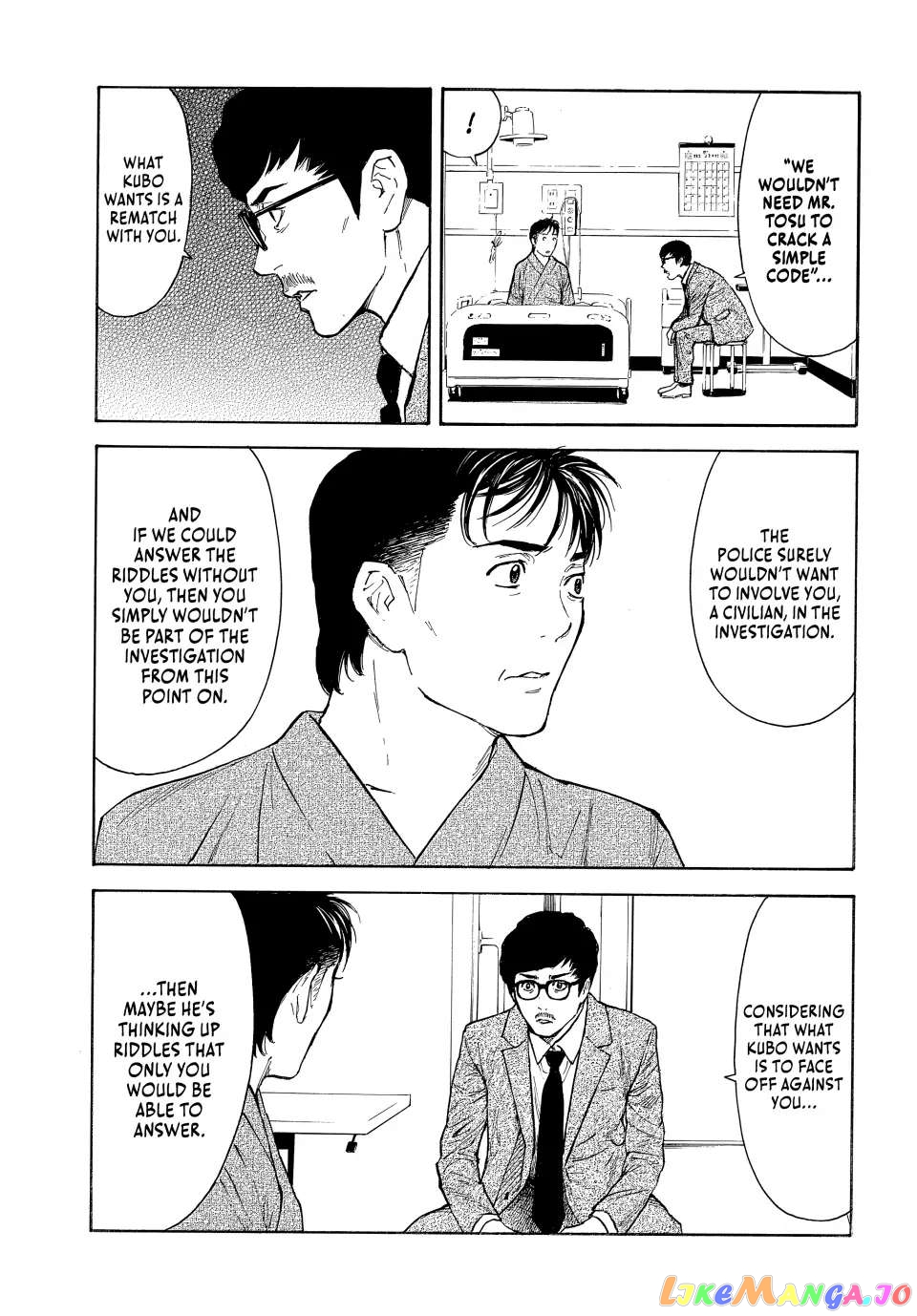 My Home Hero chapter 167 - page 15