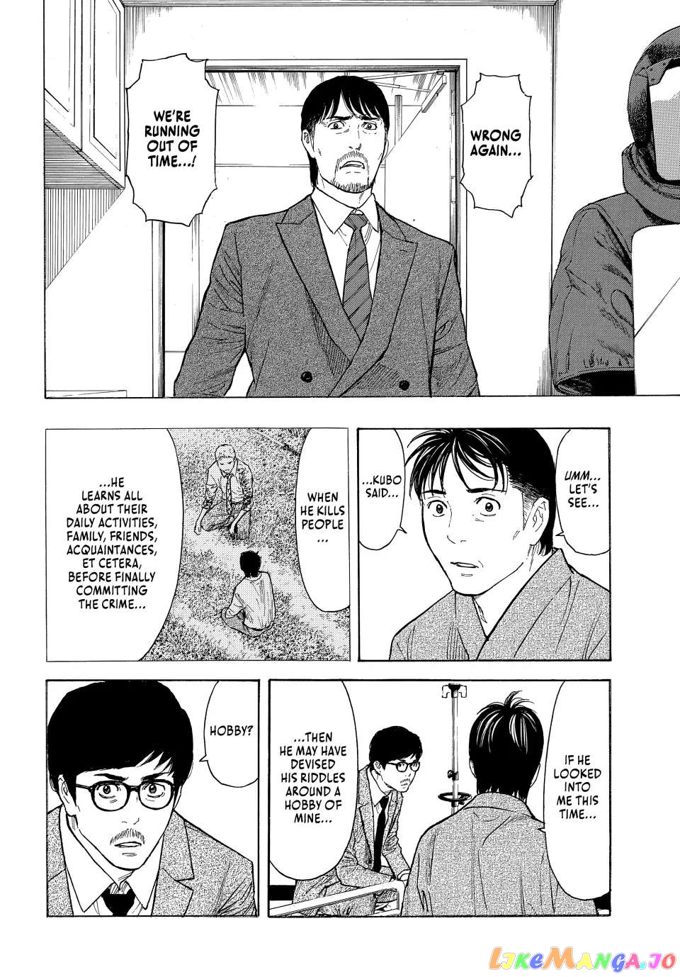 My Home Hero chapter 167 - page 18