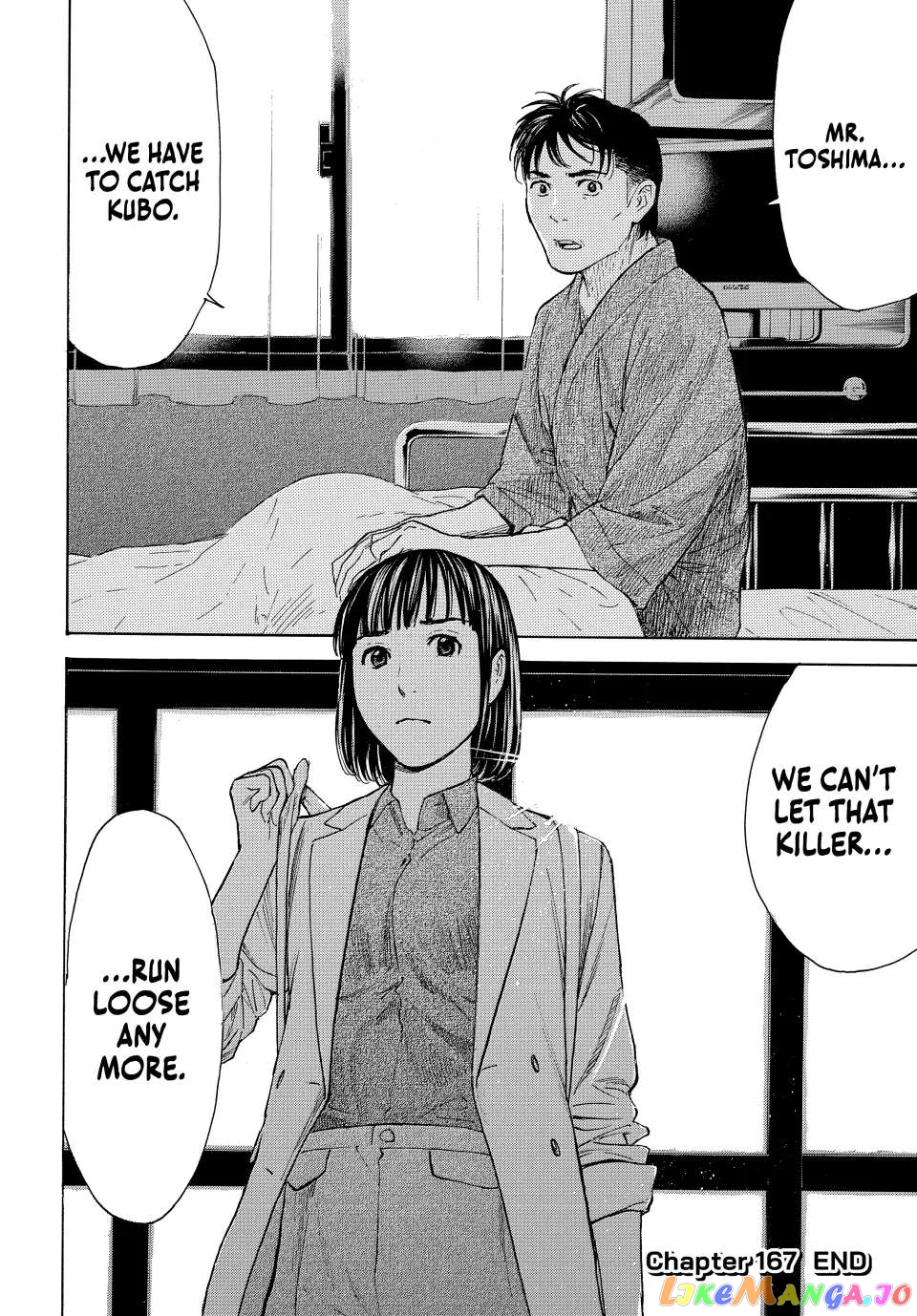 My Home Hero chapter 167 - page 20
