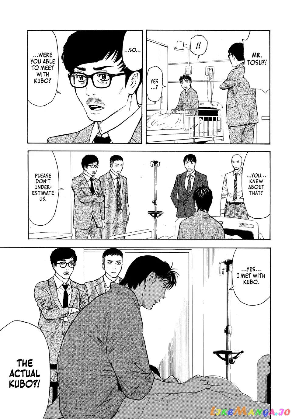 My Home Hero chapter 167 - page 3